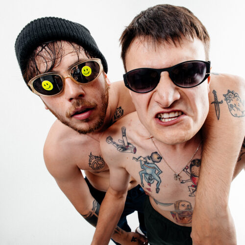 Russian Village Boys homepage